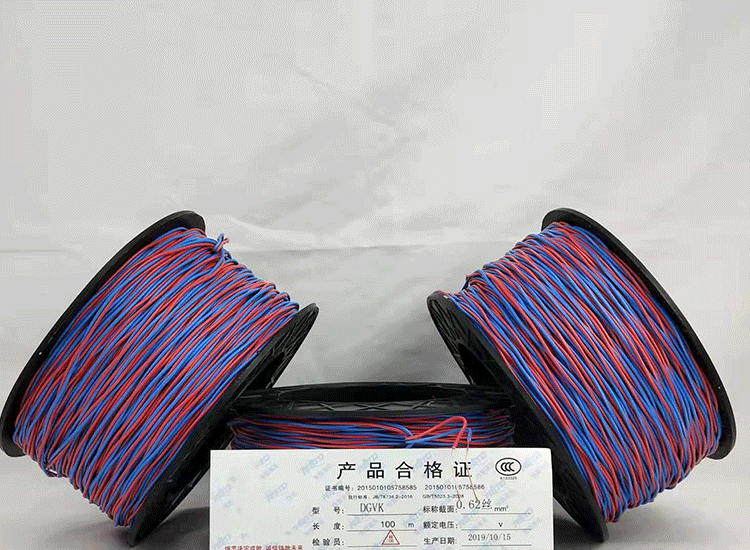 桦甸数码电子雷管桦甸放炮线.png