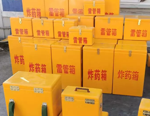 桦甸炸药箱雷管箱具体有什么用处？