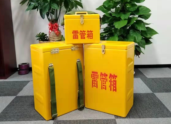 桦甸矿山爆破用的炸药箱雷管箱，你了解多少？