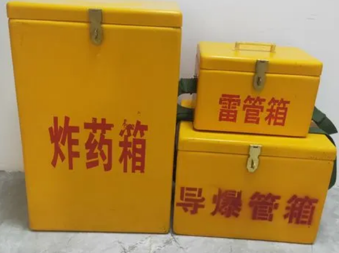 桦甸玻璃钢雷管箱的适用范围