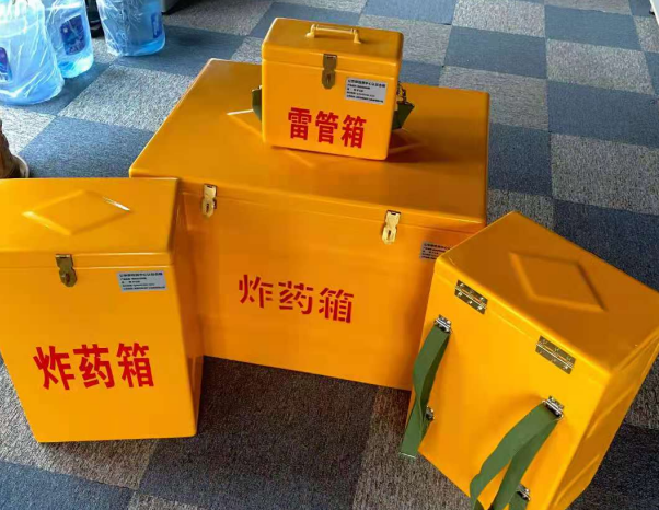 桦甸不同环境下如何选择炸药箱雷管箱